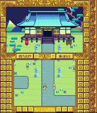 摩尼遊戯TOKOYO screenshot, image №867891 - RAWG