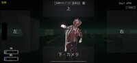 骸柵織 screenshot, image №4164707 - RAWG