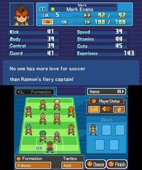 Inazuma Eleven screenshot, image №796804 - RAWG