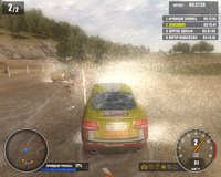 GM Rally screenshot, image №482755 - RAWG