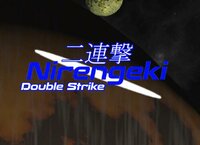 Nirengeki: Double Strike screenshot, image №2886004 - RAWG