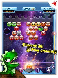 Infinite Bubble Shooter HD screenshot, image №1903262 - RAWG