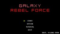 Galaxy rebel force screenshot, image №1172509 - RAWG