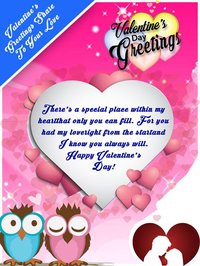 Valentine Day 2017 - Greetings Card Maker screenshot, image №1831471 - RAWG