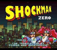 Shockman Zero screenshot, image №3757019 - RAWG