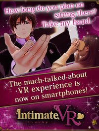 Intimate VR:Eisuke screenshot, image №1967169 - RAWG