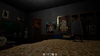 Hallucinations screenshot, image №4235548 - RAWG