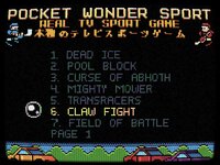 POCKET WONDER SPORT screenshot, image №2786795 - RAWG