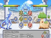 JewelHeart(prototype) screenshot, image №1251824 - RAWG