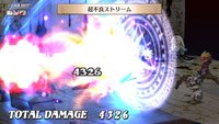Disgaea 3: Absence of Justice screenshot, image №515812 - RAWG