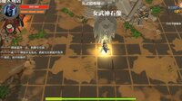Banished Knight screenshot, image №4185216 - RAWG