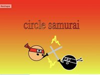 Circle samurai screenshot, image №2373651 - RAWG