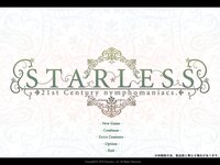 Starless (2010) screenshot, image №3230590 - RAWG