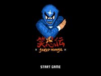 JokerNinja3 screenshot, image №2601863 - RAWG