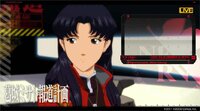 Misato Katsuragi's Reporting Plan screenshot, image №3315019 - RAWG