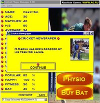 Cricket Player Manager 4 screenshot, image №306258 - RAWG