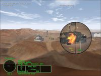 Delta Force: Land Warrior screenshot, image №236222 - RAWG