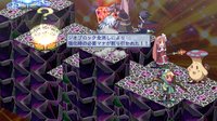 Disgaea 4: A Promise Unforgotten screenshot, image №564776 - RAWG