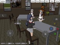 School Girls Simulator screenshot, image №1638589 - RAWG