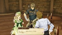 Atelier Ayesha: The Alchemist of Dusk screenshot, image №592827 - RAWG