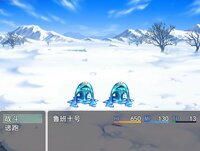 Lost Continent screenshot, image №2665242 - RAWG