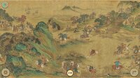 Cats of the Yuan Dynasty screenshot, image №4195778 - RAWG