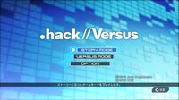 .hack: Sekai no Mukou ni+ Versus - Hybrid Pack screenshot, image №3380038 - RAWG