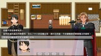 The Hearts of Immortality screenshot, image №4186395 - RAWG