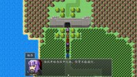 吞食天地2022 screenshot, image №3968239 - RAWG