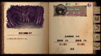 DarkBlood -ReVerse screenshot, image №4228229 - RAWG