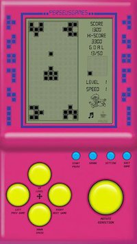 Brick Game Pro screenshot, image №2089012 - RAWG