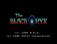 The Black Onyx screenshot, image №742626 - RAWG