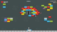 A Simple Birck Game screenshot, image №2932178 - RAWG