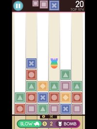 Speedblock screenshot, image №2036604 - RAWG