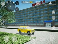 SovietCar: Premium screenshot, image №2969455 - RAWG