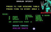 Dragon Spirit (1987) screenshot, image №735491 - RAWG