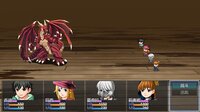 勇者之路 screenshot, image №4213254 - RAWG
