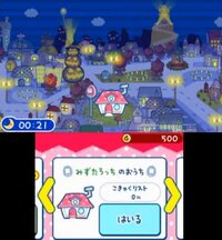 Tamagotchi no Puchi Puchi Omisecchi: Ninki no Omise Atsumemashita screenshot, image №3462696 - RAWG