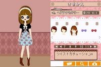 Poupee Girl DS 2 - Sweet Pink Style screenshot, image №3545587 - RAWG