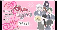 Otome Legends Demo screenshot, image №3155195 - RAWG