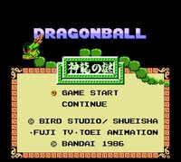 Dragon Ball: Shenron no Nazo screenshot, image №3417844 - RAWG