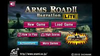 ARMS ROAD 2 Bagration Lite screenshot, image №1612657 - RAWG