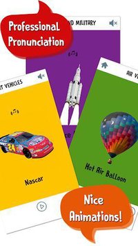 First Words for Baby: Vehicles screenshot, image №1586162 - RAWG