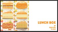 Lunch Box (18-card tabletop game) screenshot, image №3793115 - RAWG