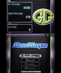 G.G Series ALTERED WEAPON screenshot, image №259322 - RAWG