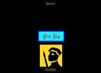 Antigone Dilemma screenshot, image №3194768 - RAWG