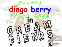 Dingo Berry in CREAM FIENDS screenshot, image №1266056 - RAWG