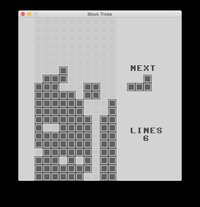 Block Tricks screenshot, image №1144604 - RAWG