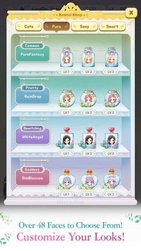 Beauty Rental Shop screenshot, image №1928772 - RAWG