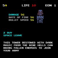 Unholy Army screenshot, image №2775411 - RAWG